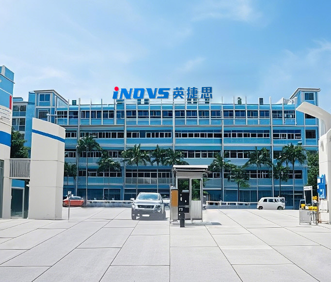 深圳市英捷思技術有限公司